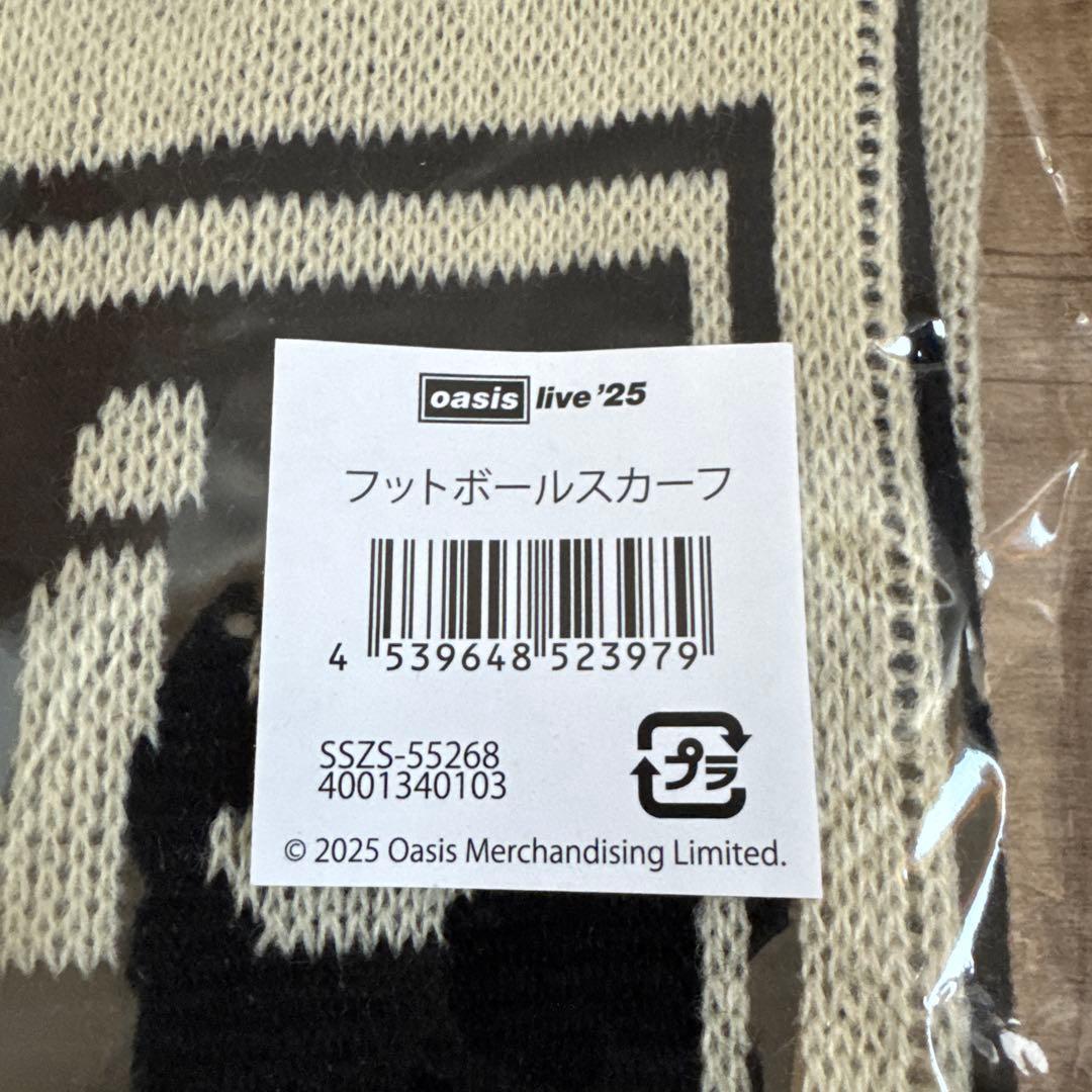 Oasis live '25 フットボールスカーフ
