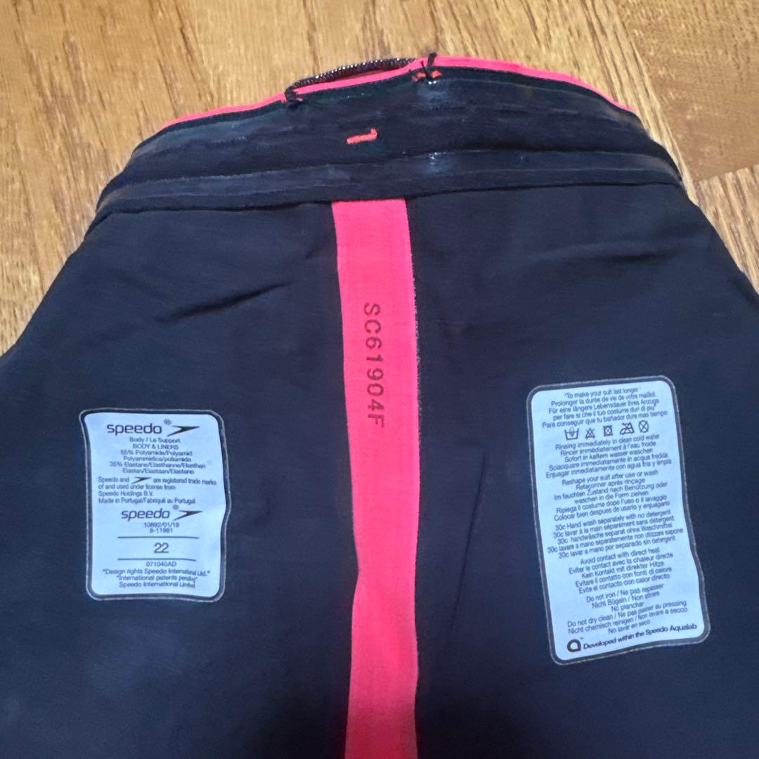 水着・ラッシュガード SPEEDO pure valor