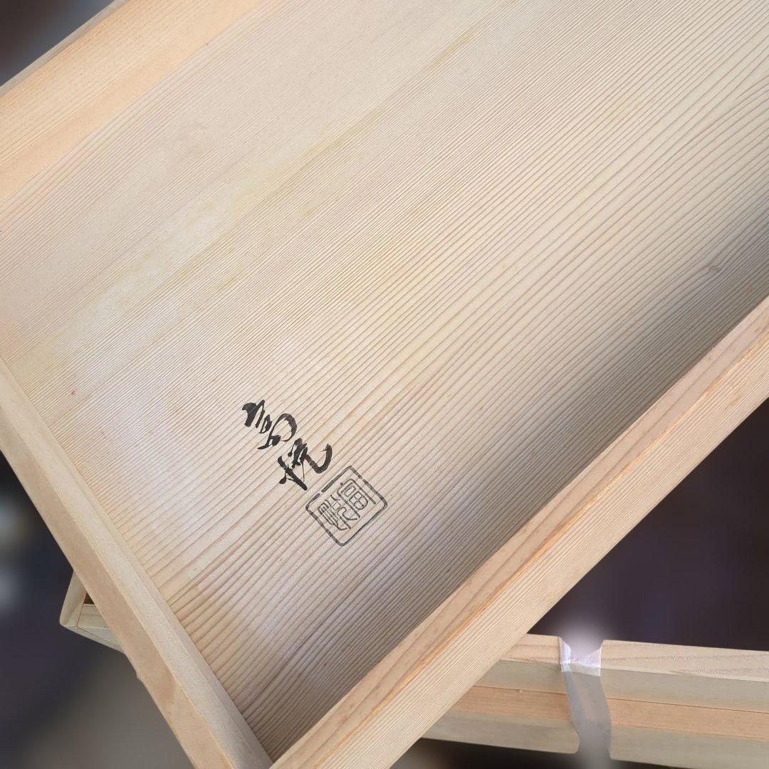 紹鴎棚　溜塗り　茶道具　棚　漆器　組み立て式　在銘　木箱炉用