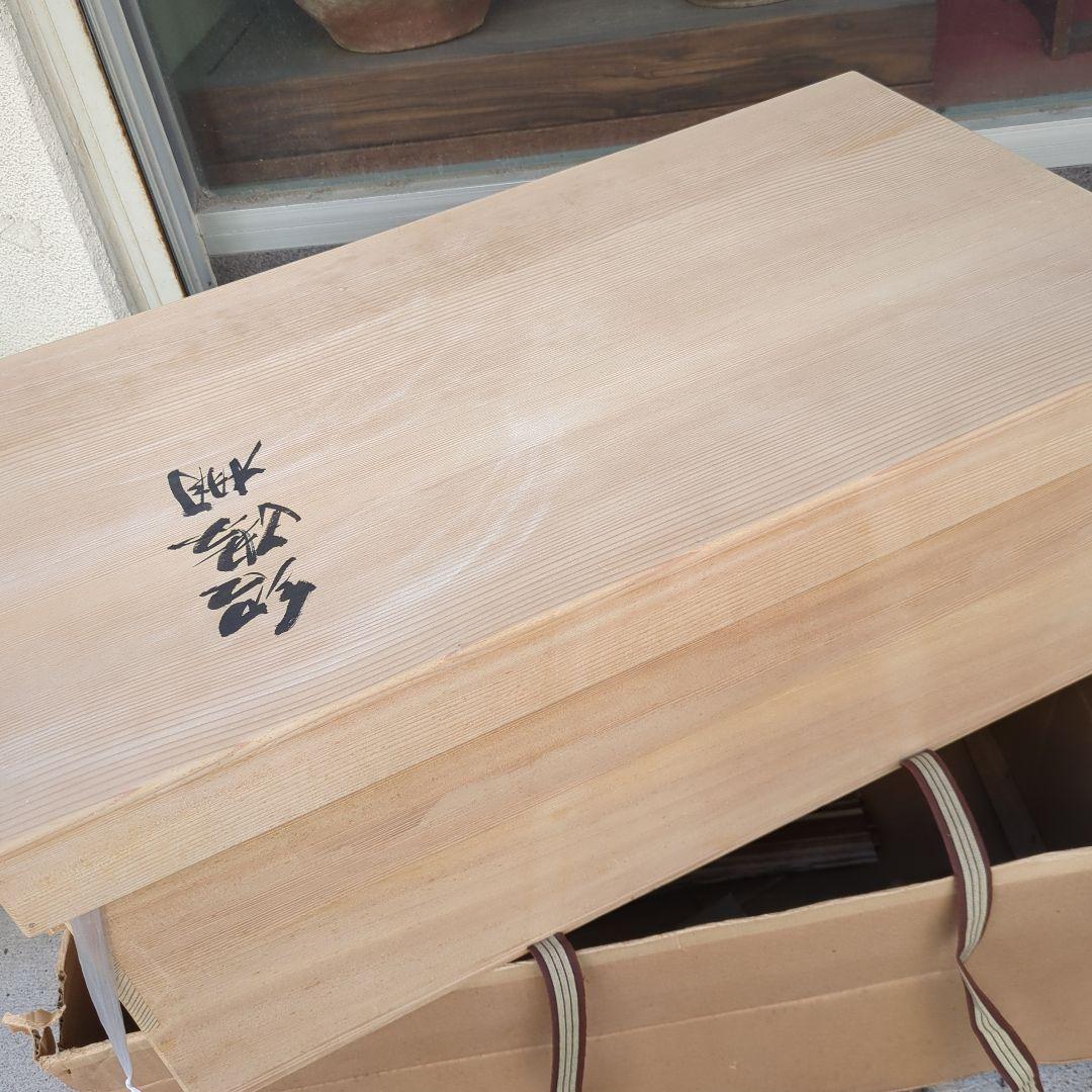 紹鴎棚　溜塗り　茶道具　棚　漆器　組み立て式　在銘　木箱炉用