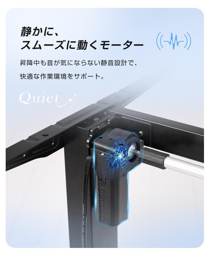 【ブラック】電動昇降デスク スタンディングデスク 幅100cm 昇降式テーブル