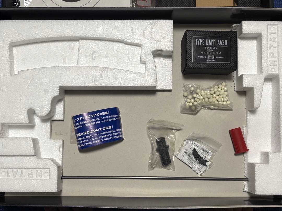 チ*オ様 東京マルイ SOCOMmk2、MP7A1、ガスブローバックなど【ジャン