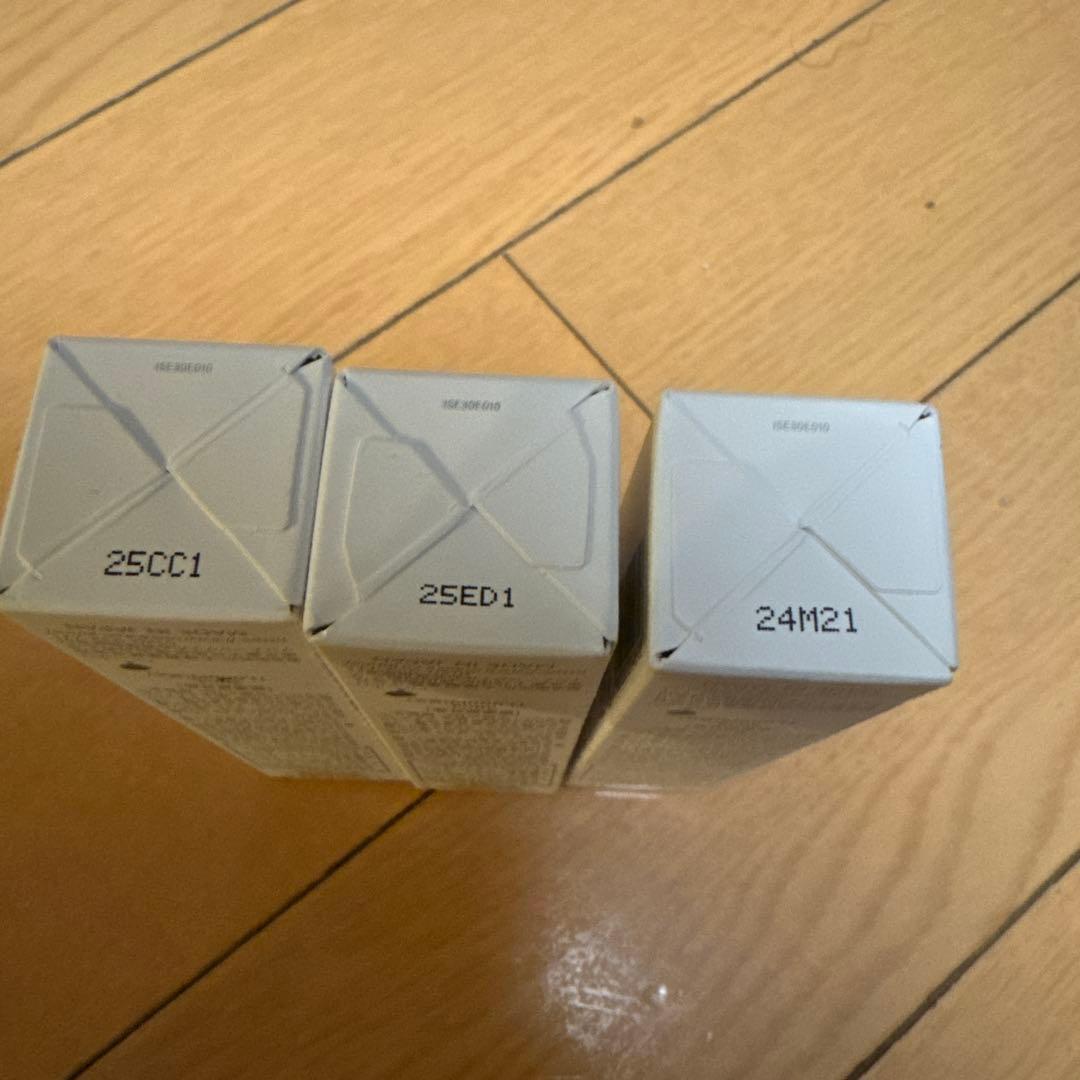 【新品未使用】 インナーシグナル リジュブネイトエキス 薬用美容液 30ml3本