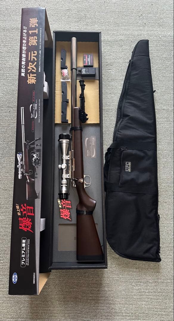 東京マルイ VSR-10 スナイパーライフル スコープ付き　爆音　プレミアム限定