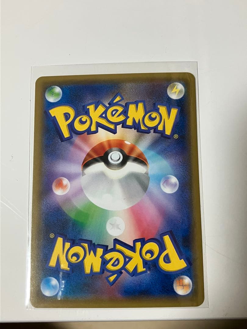 カメックス&ポッチャマGX SR SM11a （070/064）