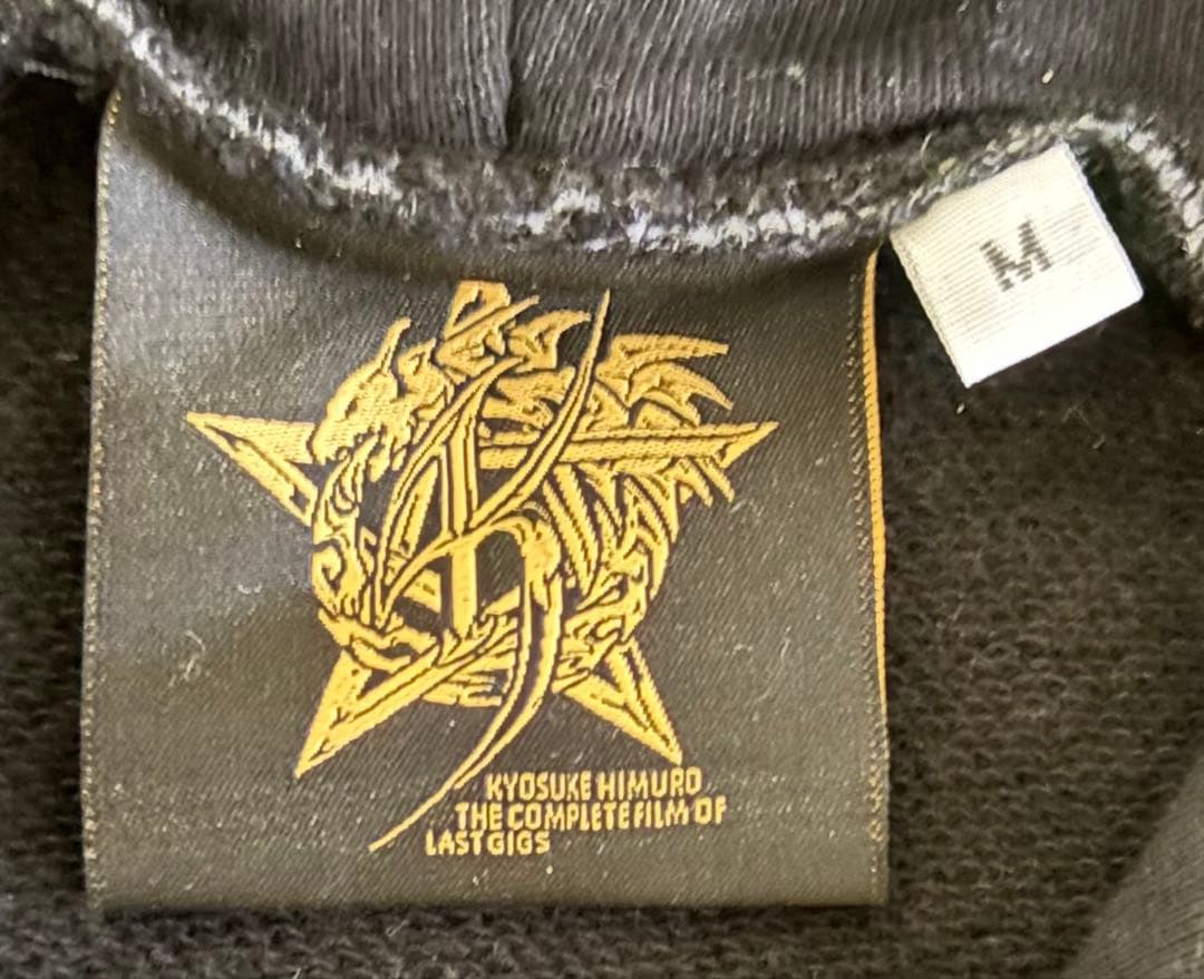 氷室京介 COMPLETE FILM OF LAST GIGS パーカーMサイズ