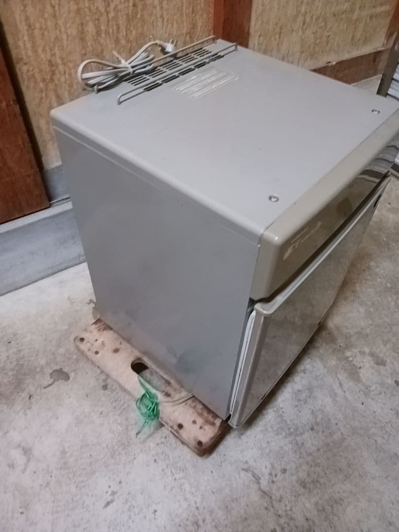 ホシザキ　業務用製氷機　IM-20CL