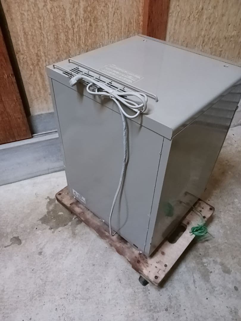 ホシザキ　業務用製氷機　IM-20CL