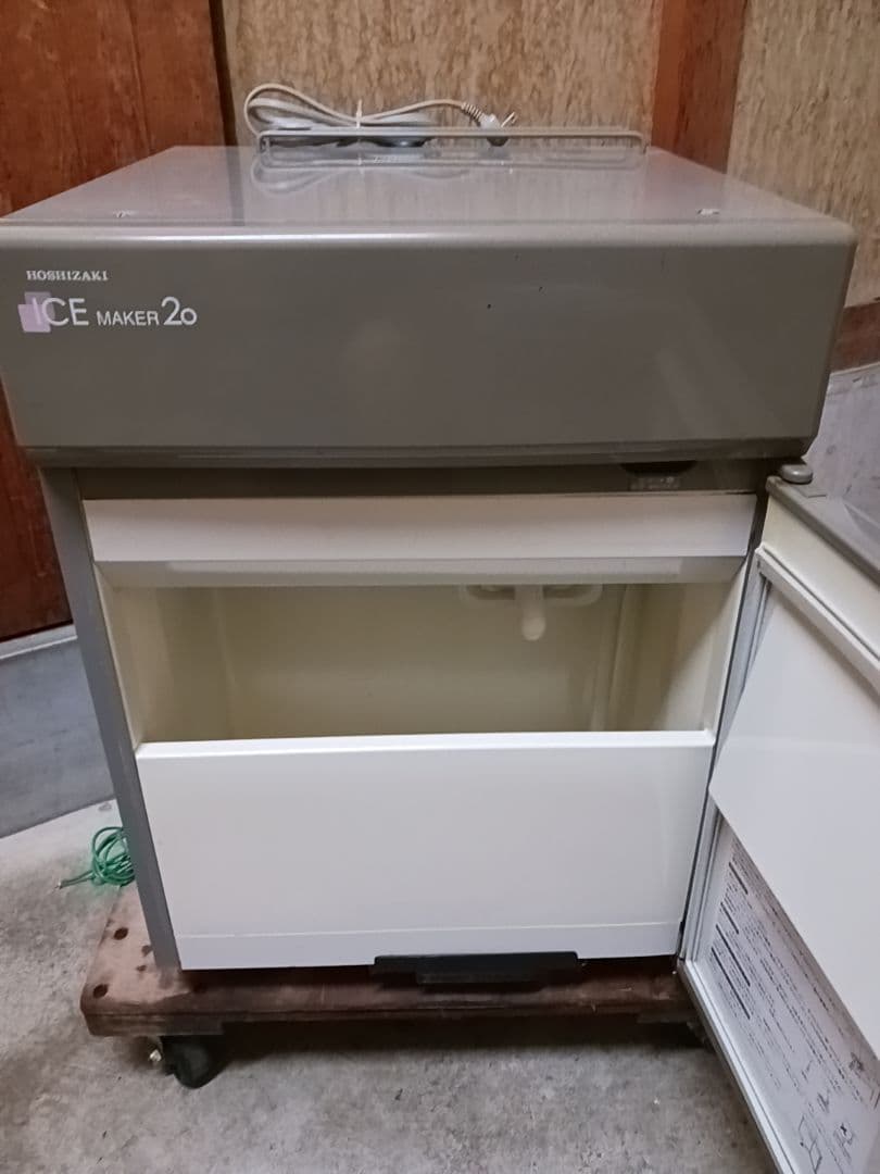 ホシザキ　業務用製氷機　IM-20CL