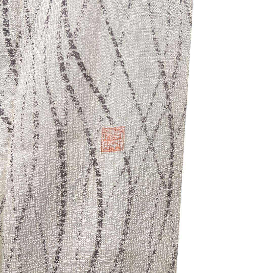 作家もの　付け下げ　モノトーン　よろけ　縦縞　網目地紋　着物　114b d ms