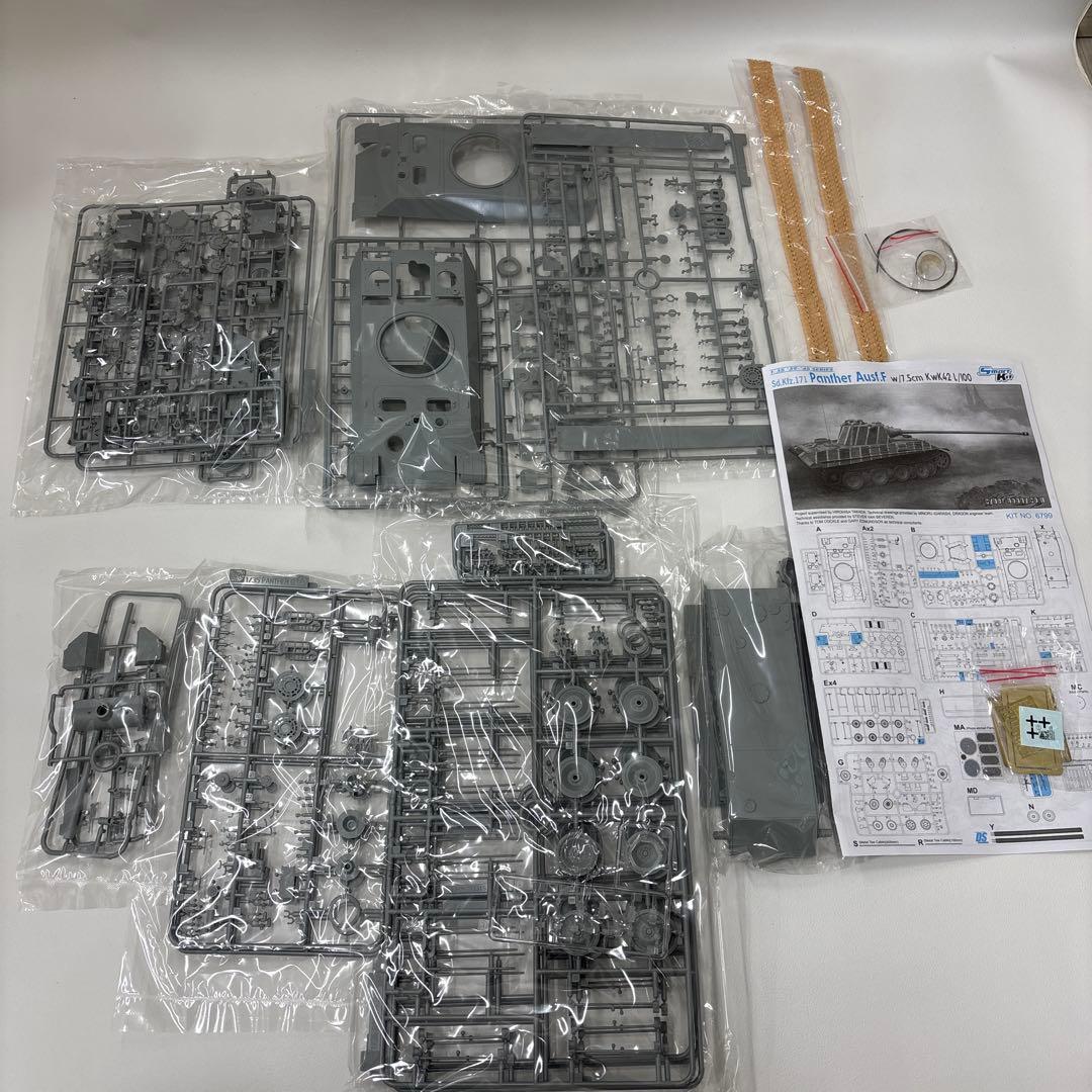 その他 Bergepanzer 38(t) Hetzer 1:35