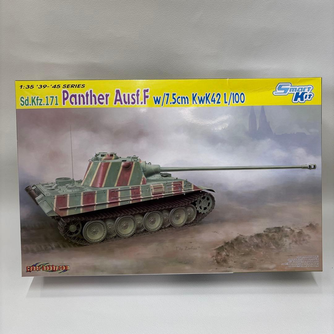 その他 Bergepanzer 38(t) Hetzer 1:35