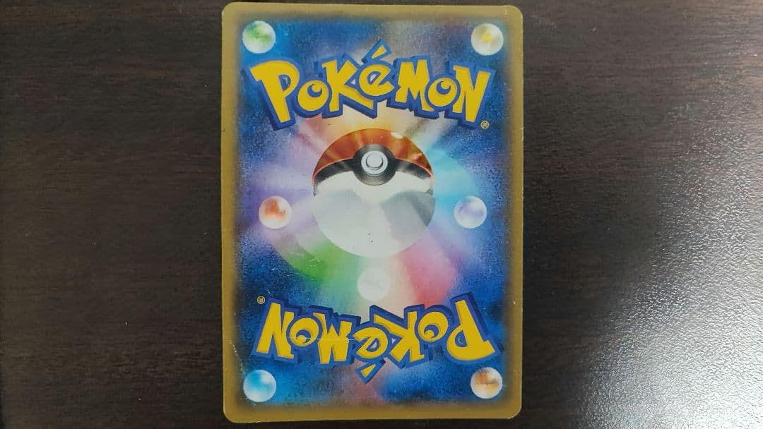 値段交渉ok フーパ 入場者プレゼント PROMO XYシリーズプロモ…