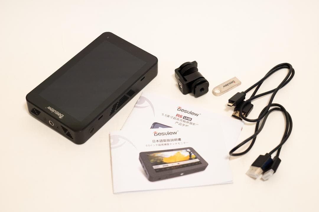 Desview R6 UHB HDRモニター