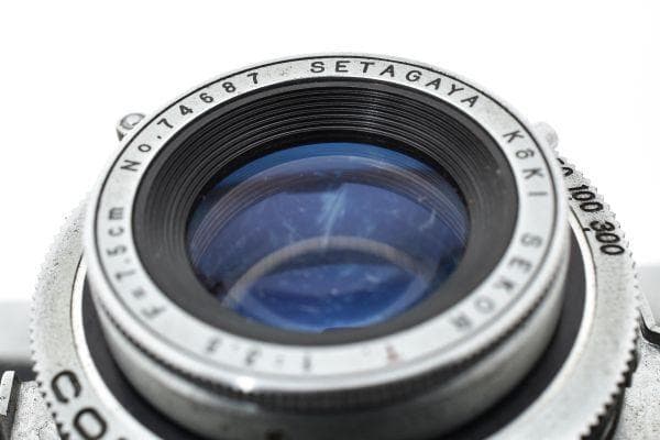 フィルムカメラ Mamiya 6 sekor 75mm f3.5 #447