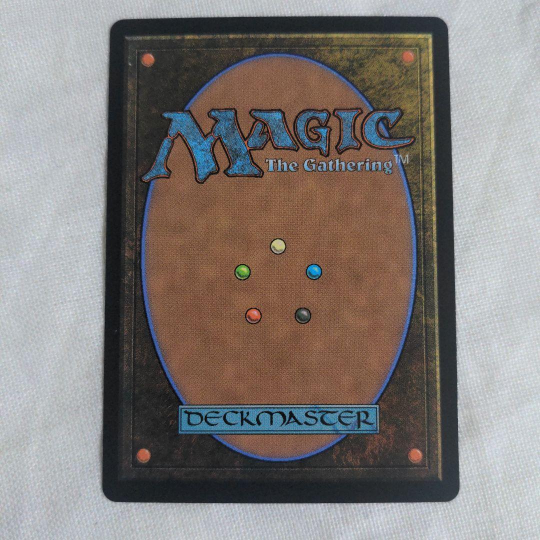 【白い点あり】 MTG FF 迷える黒魔道士、ビビ foil