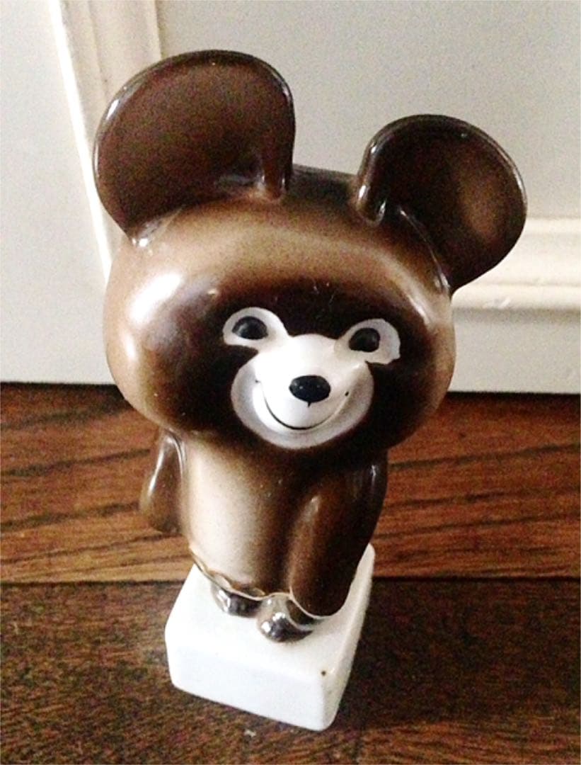 こぐまのミーシャ 陶器 モスクワ オリンピック