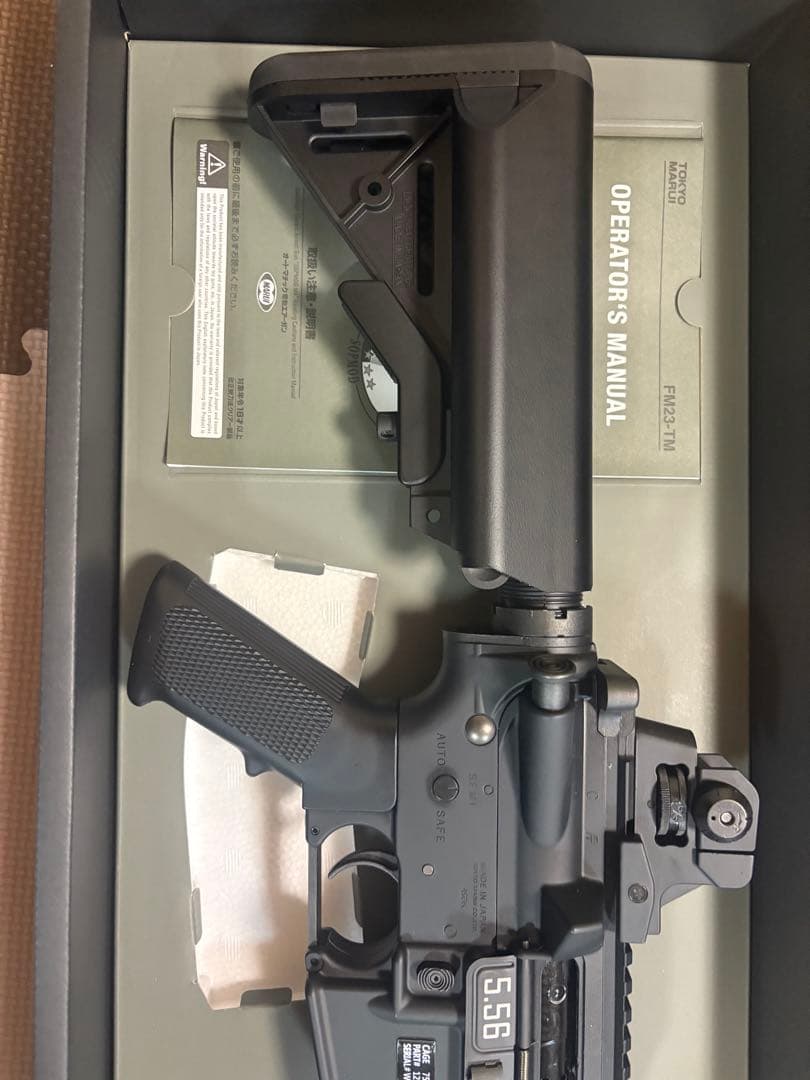 【美品】東京マルイ　次世代電動ガン　SOPMOD M4 エアガン