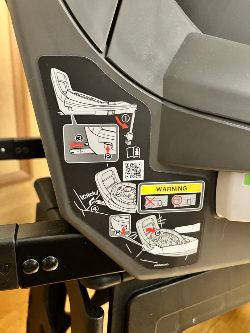 【美品】Combi THE S ISOFIX ZB-690チャイルドシート