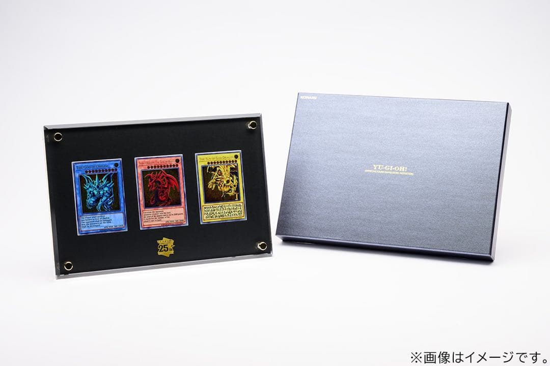 遊戯王OCGデュエルモンスターズ 三幻神スペシャルカードセット（ステンレス製）