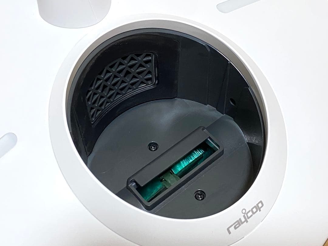 【美品】レイコップPRO RS3-100 ふとんクリーナー