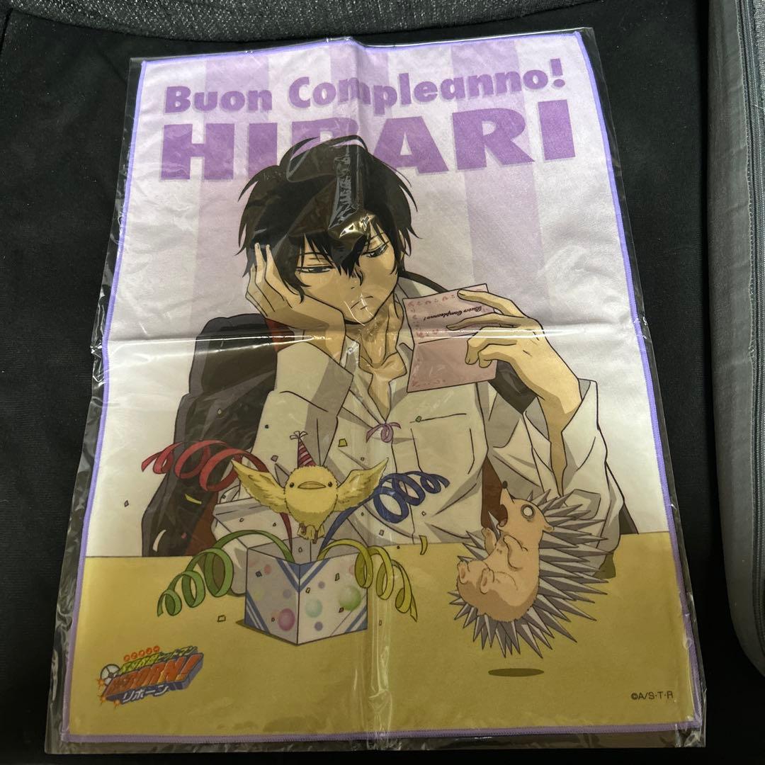 リボーン　雲雀　誕生日セット