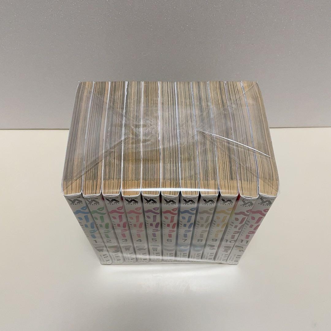 ペリリュー 楽園のゲルニカ 1-11巻 全巻セット