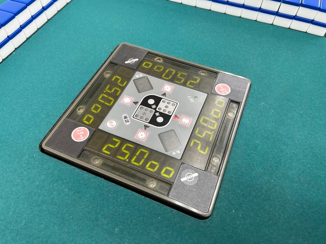 麻雀卓 電子点数表示付き 麻雀牌セット付属