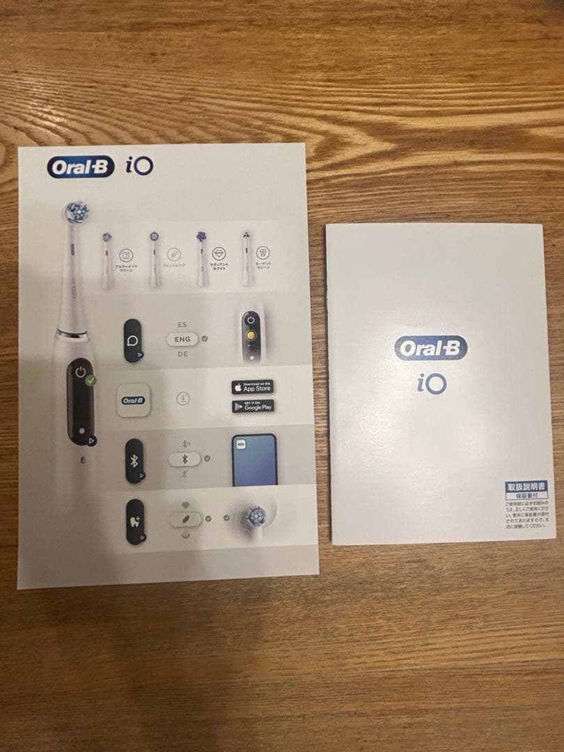 Oral-B iO Series 7 ブラックオニキス 本体　替えブラシ付き