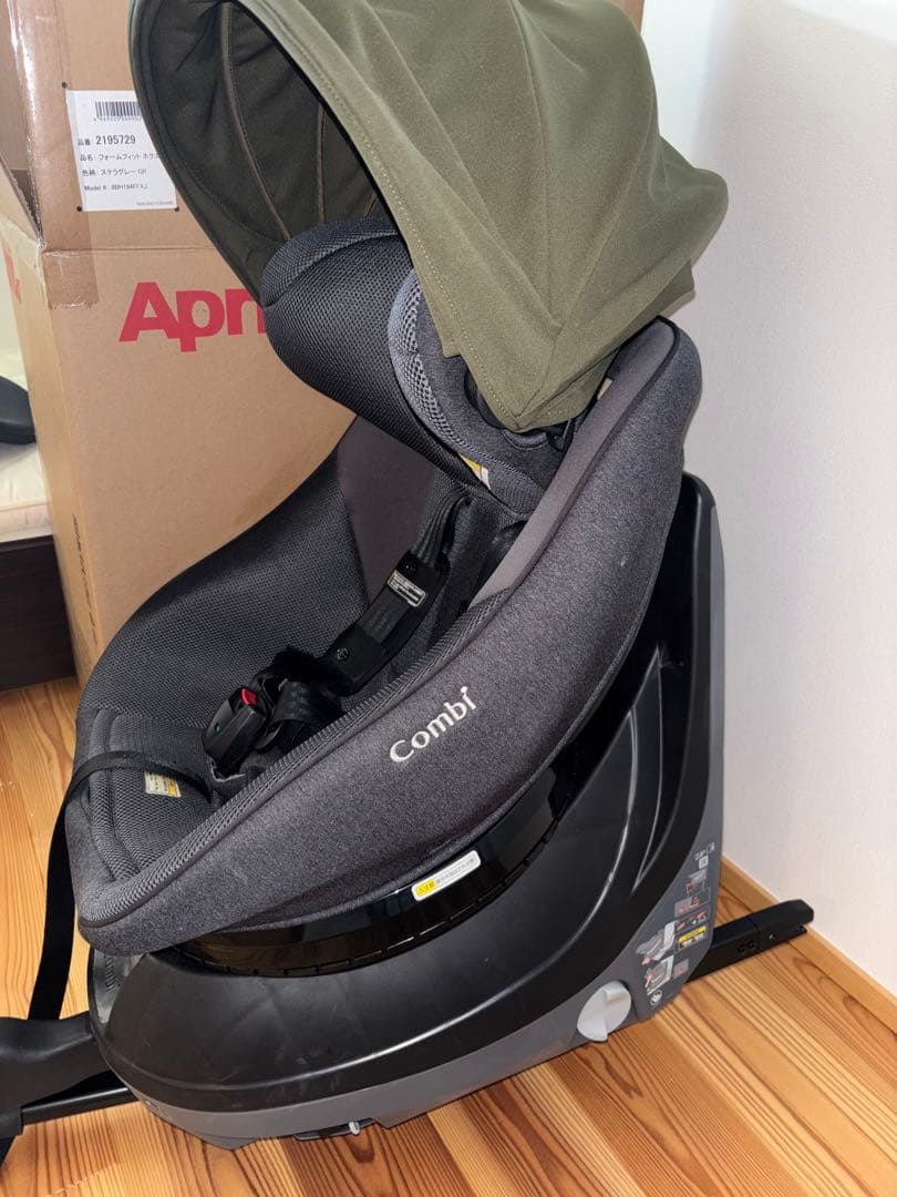コンビ クルムーヴアドバンス ISOFIX エッグショック JP-590