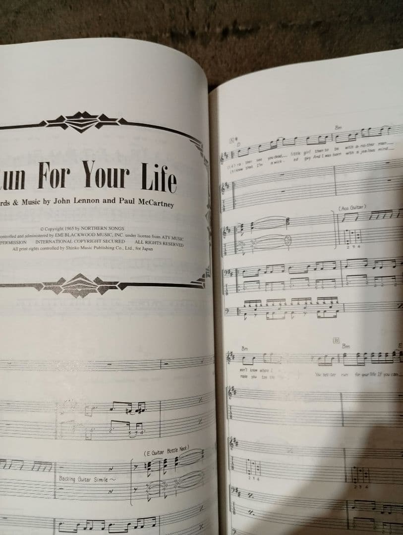 その他 Complete THE BEATLES