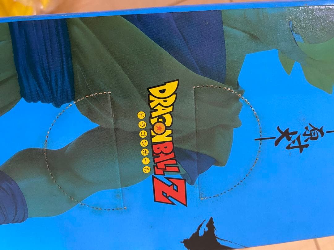 DX組立式ソフビフィギュアサイヤ人来襲編　孫悟空ベジータスーパーサイヤ人