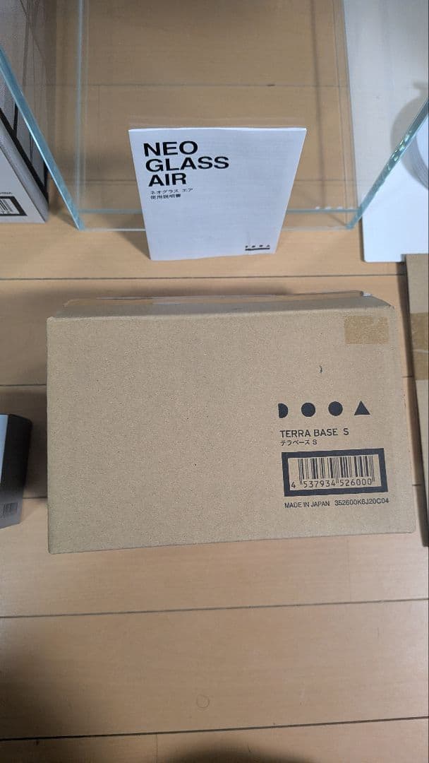 NEO GLASS AIR 2030 マグネットライトスタンド等セット dooa