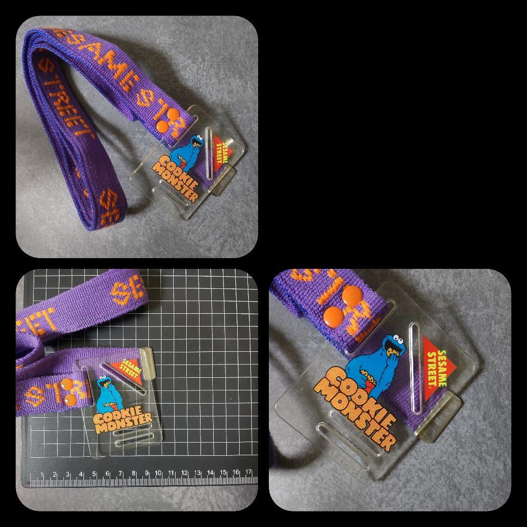 セサミストリート（SESAME STREET）set【ヴィンテージ】中古品