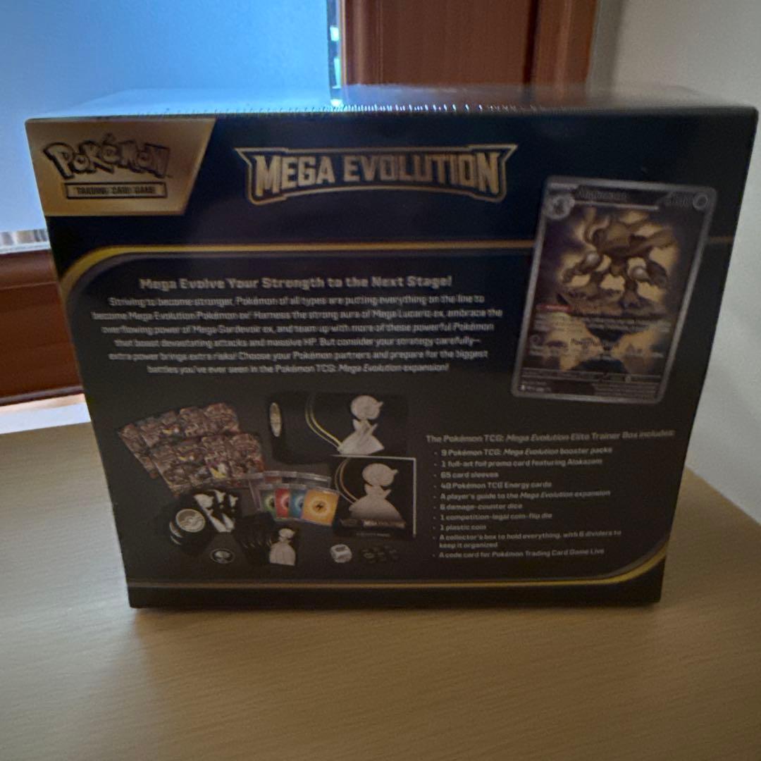 エリートトレーナーボックス メガ mega evolutions