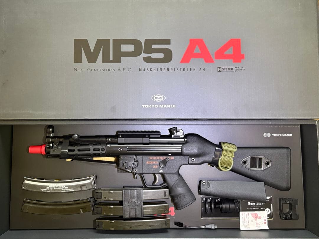 【美品・総額約10万円】東京マルイ MP5 A4 次世代電動ガン カスタムセット