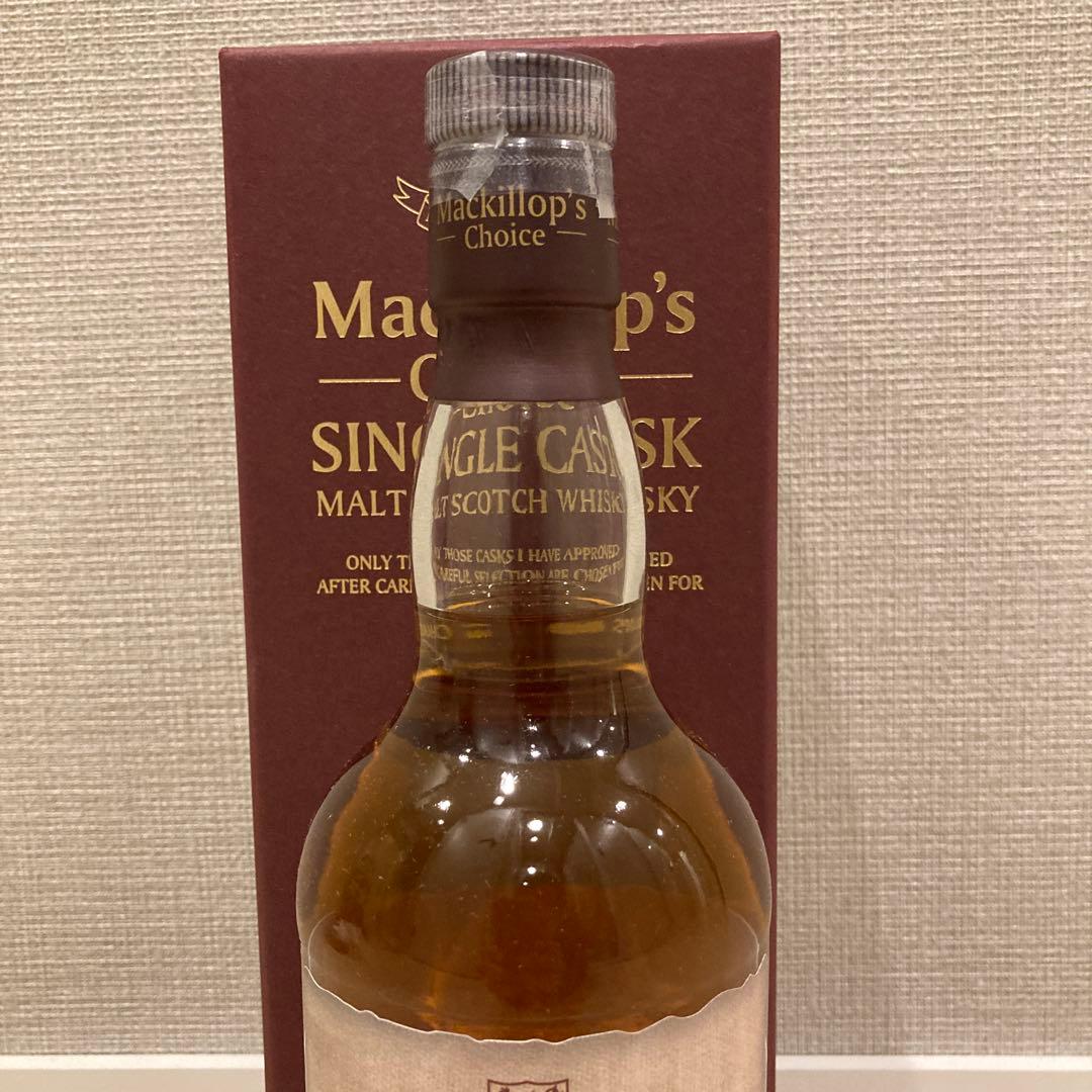 ロングモーン26年（1988-2014）カスクストレングス50.1%