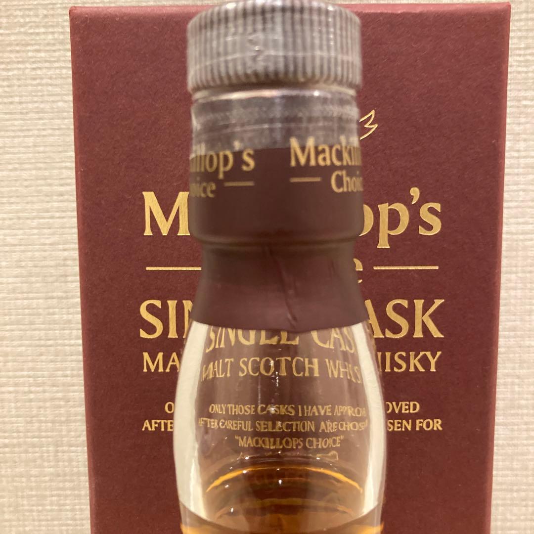 ロングモーン26年（1988-2014）カスクストレングス50.1%