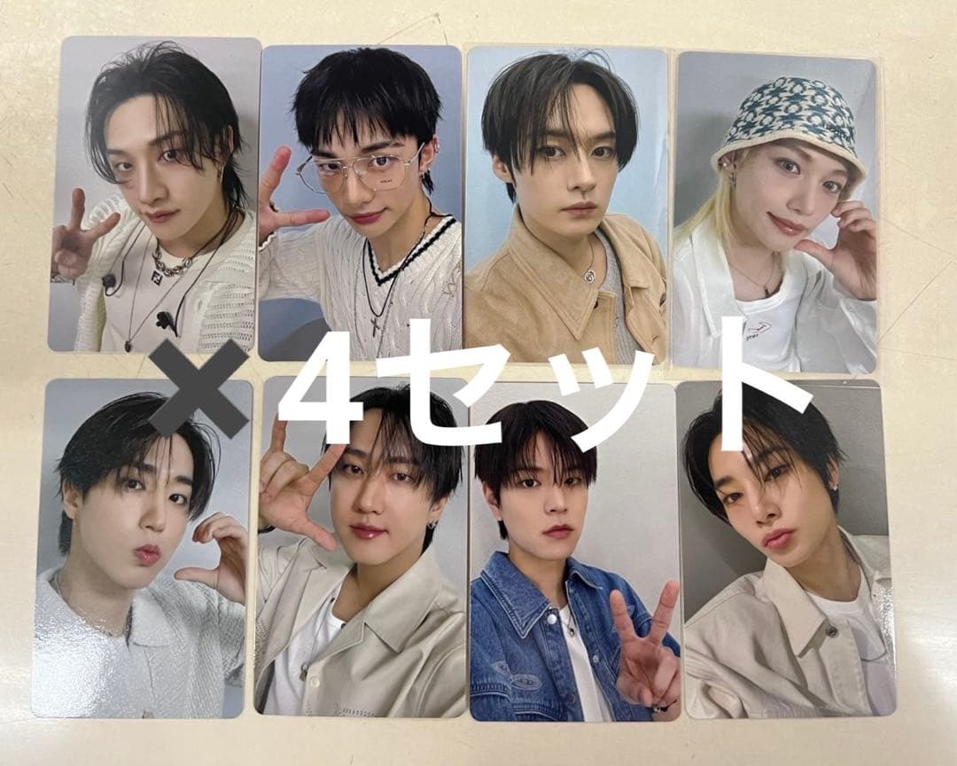 Straykids KARMA 会場限定 トレカ 8種 コンプ ×4