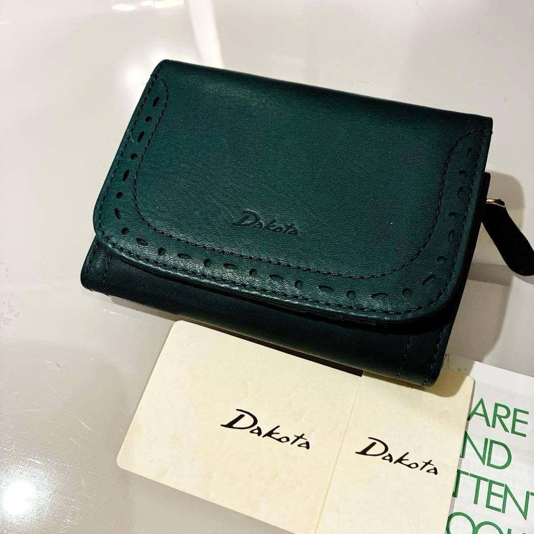 新品 正規品 ダコタ Dakota アペーゴ 二つ折り財布 ネイビー