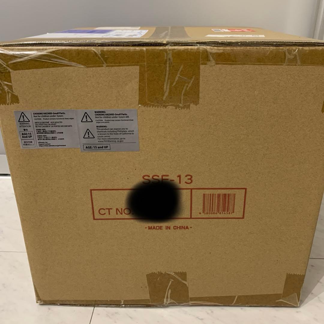 めぐみん -エクスプロージョン ver- 1/7スケールフィギュア