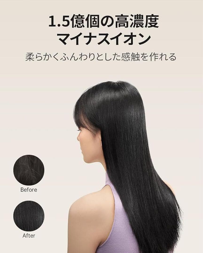 K04050　Laifen ライフェン SE Lite ヘアドライヤー クリーム