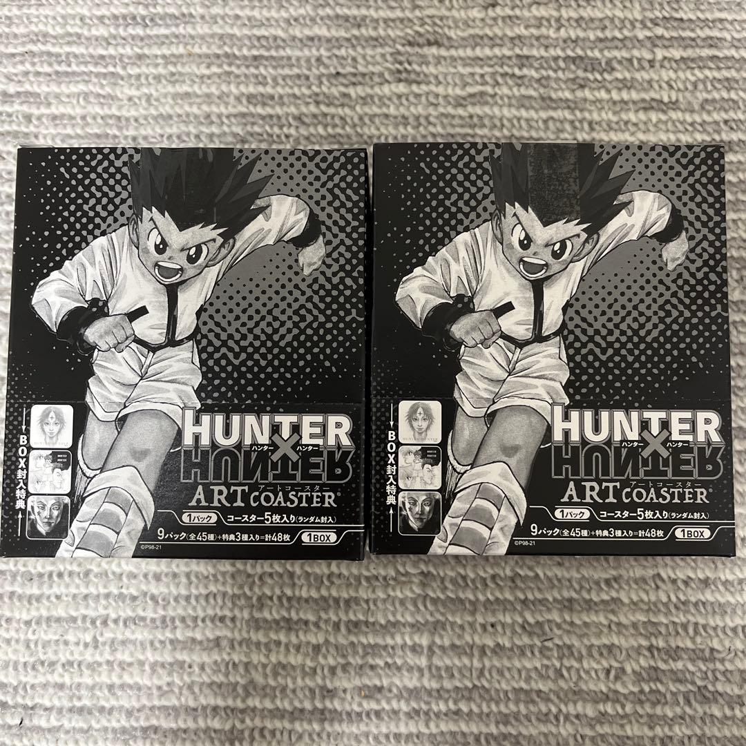 HUNTER×HUNTER アートコースター　第一弾　2BOX