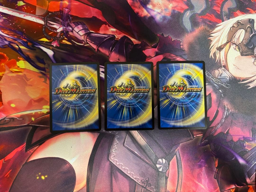 デュエマ　天革の騎令嬢ミラクルステラ