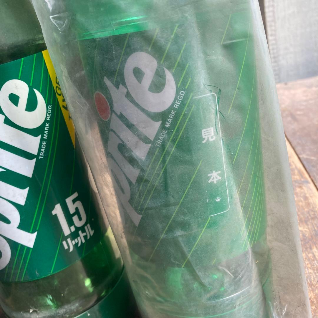 非売品 スプライト 昔のダミーボトル 2本 昭和レトロ ビンテージ コカコーラ