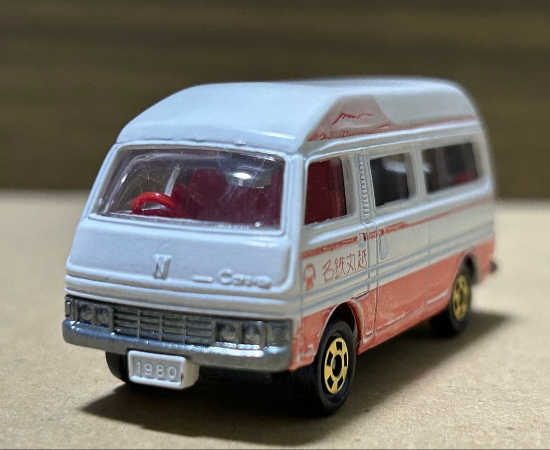 日本製 トミカ ニッサン キャラバン 名鉄丸越特注