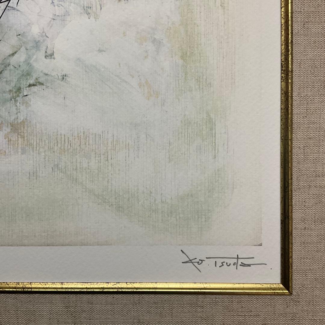 絵画・額縁・版画・津田 耕・新品未使用・『アドリブ』・美術品・インテリア・雑貨