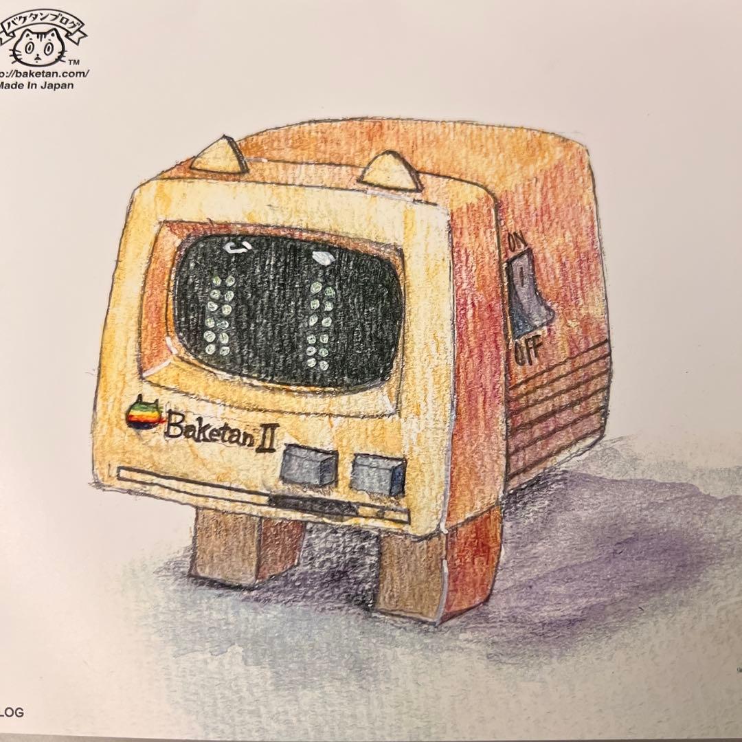 バケタン2号 蓄光 GID スマイル バケタンブログ 未開封品