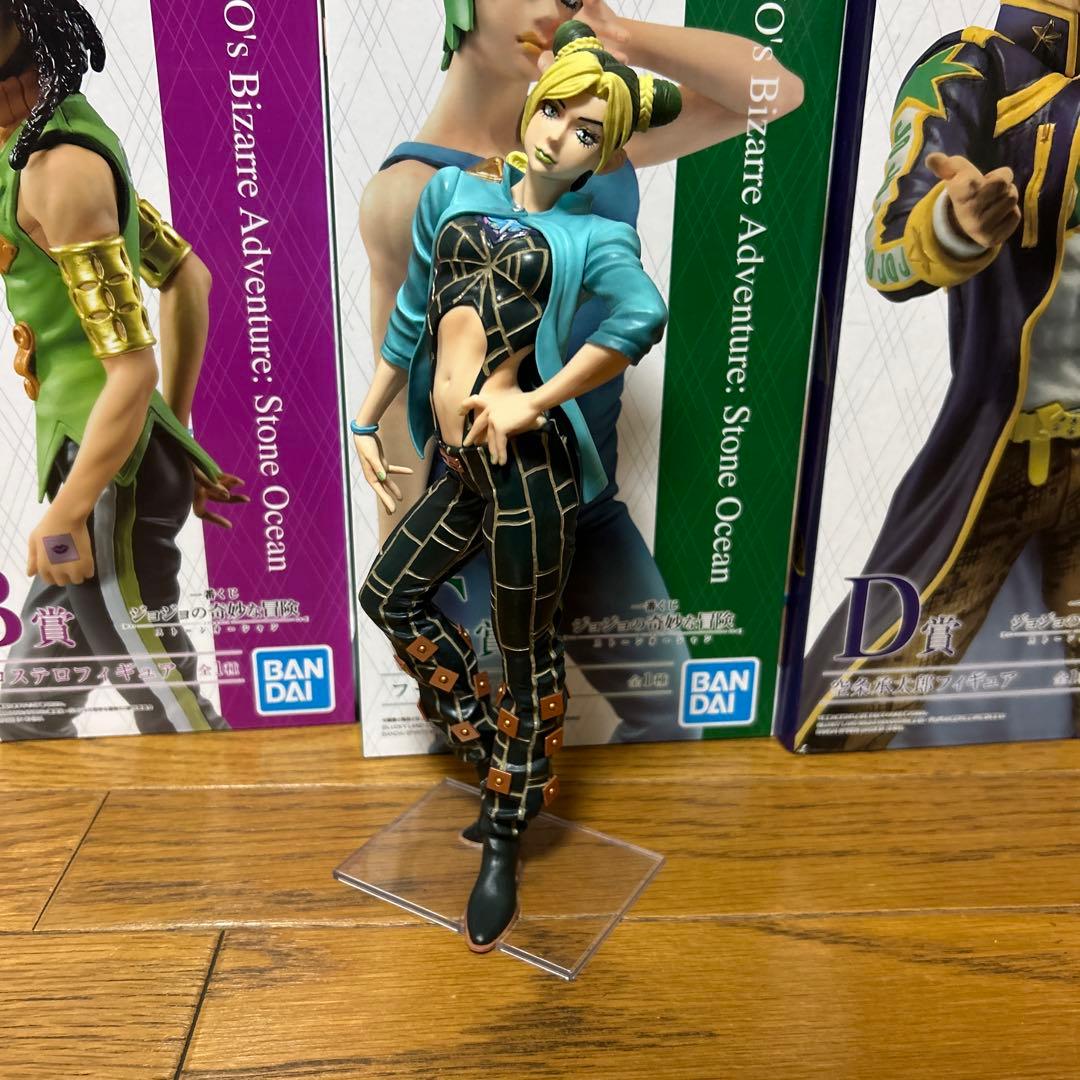 ジョジョの奇妙な冒険　一番くじ　ストーンオーシャン　フィギュア ４種