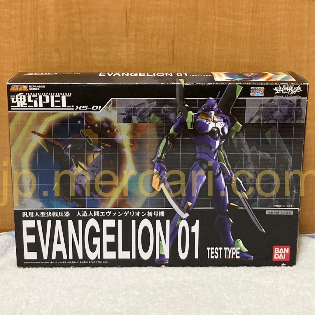 未開封 魂SPEC XS-01 人造人間エヴァンゲリオン 初号機 フィギュア